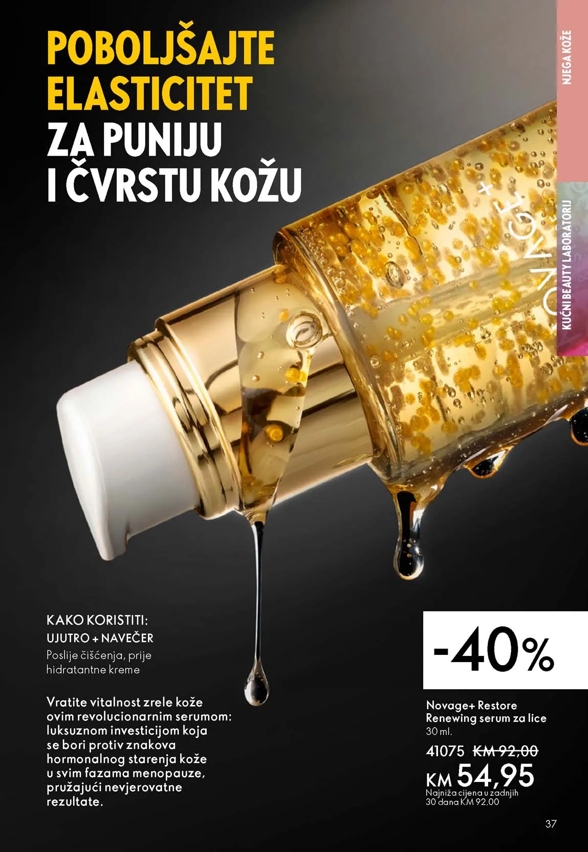Oriflame katalozi katalog akcija