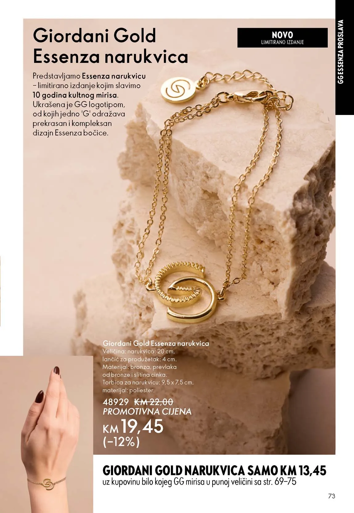 Oriflame katalozi katalog akcija