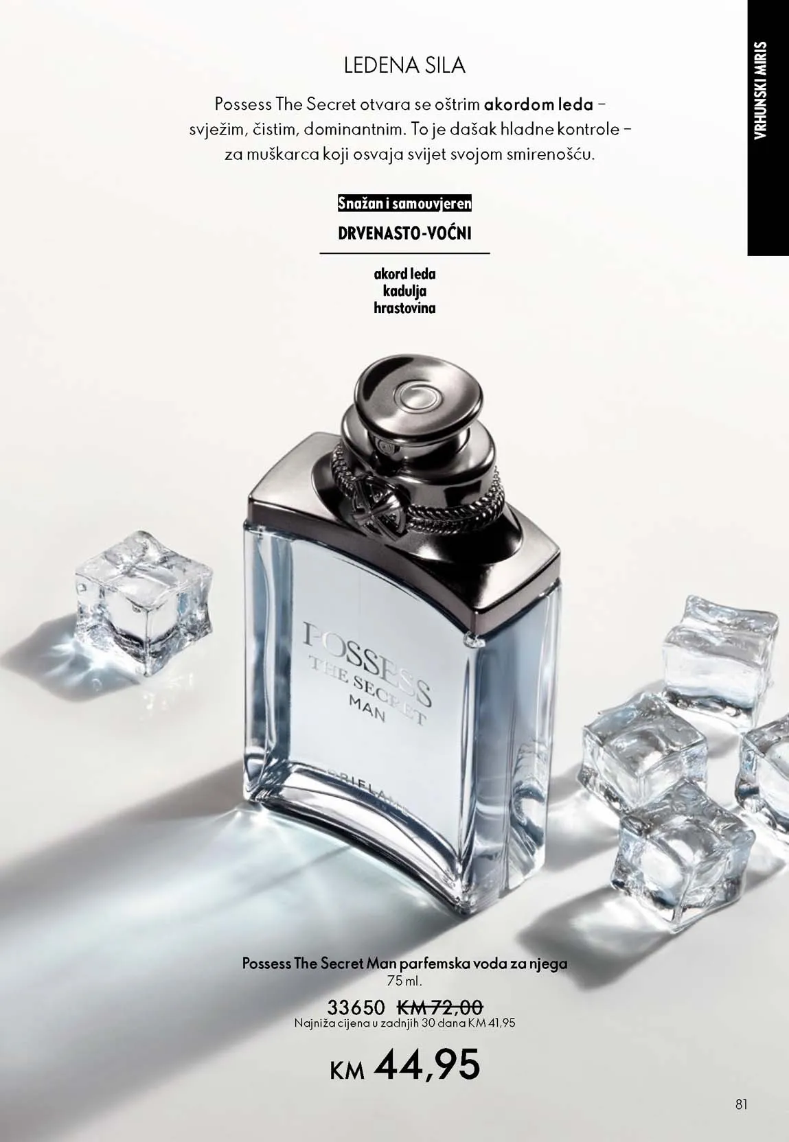 Oriflame katalozi katalog akcija