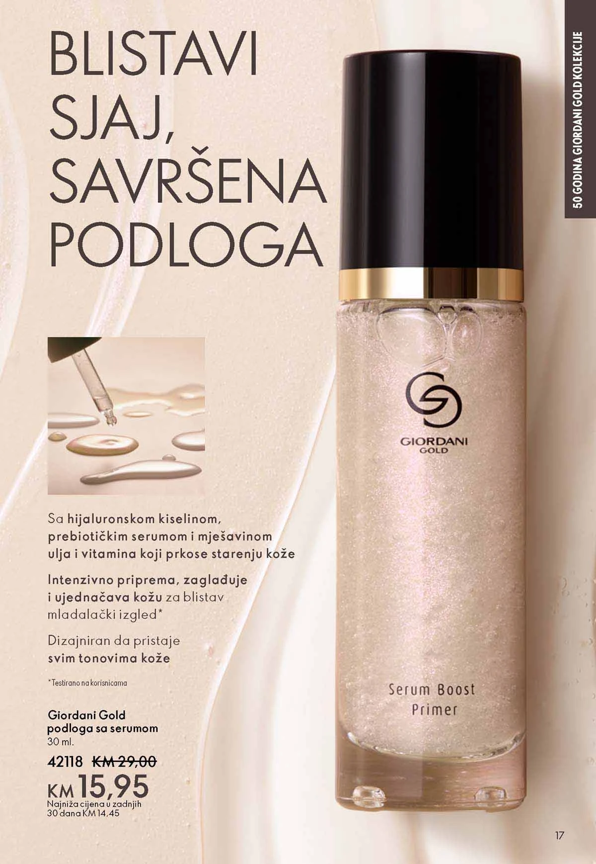Oriflame kataloška ponuda sniženja