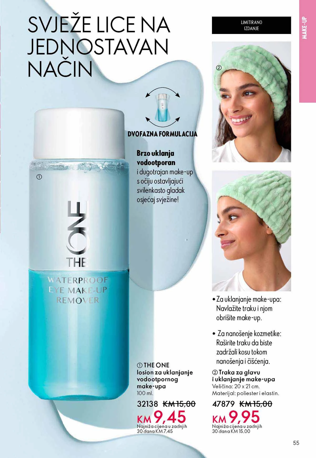 Oriflame kataloška ponuda sniženja