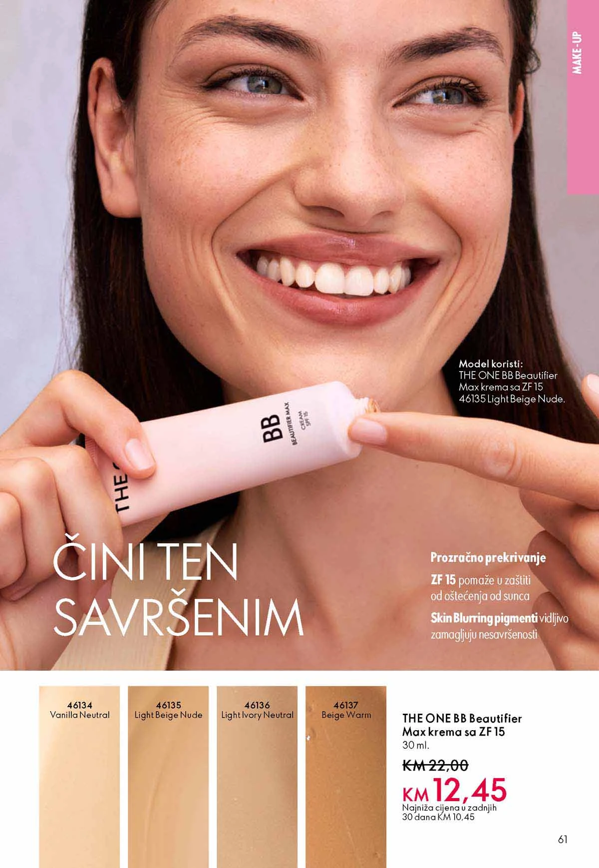 Oriflame kataloška ponuda sniženja