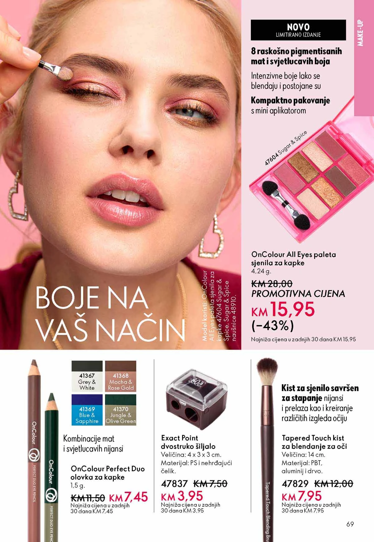 Oriflame kataloška ponuda sniženja