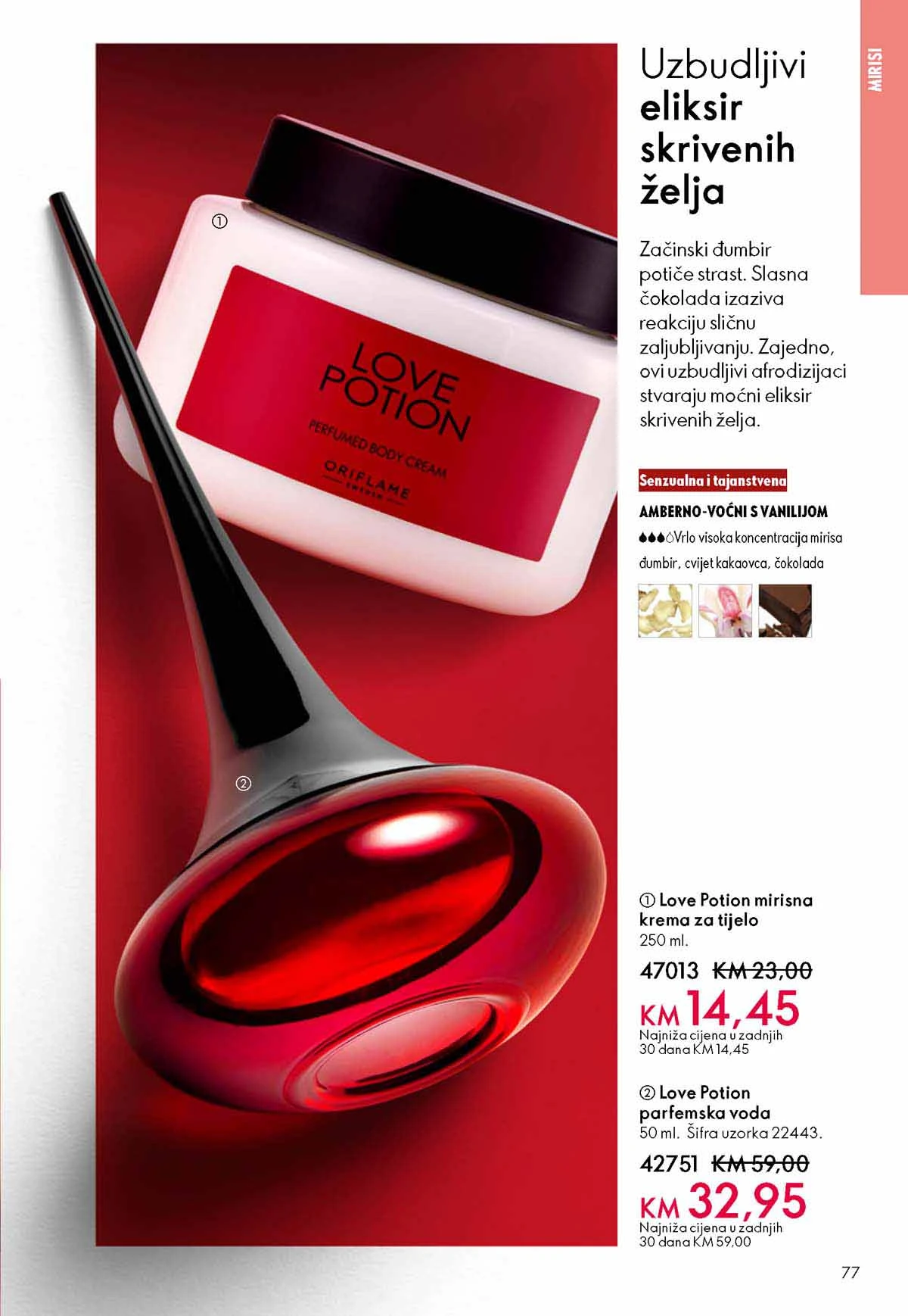 Oriflame kataloška ponuda sniženja