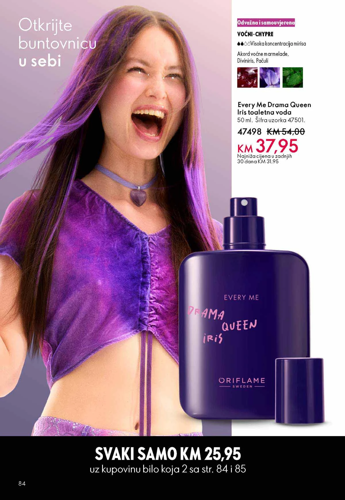 Oriflame kataloška ponuda sniženja