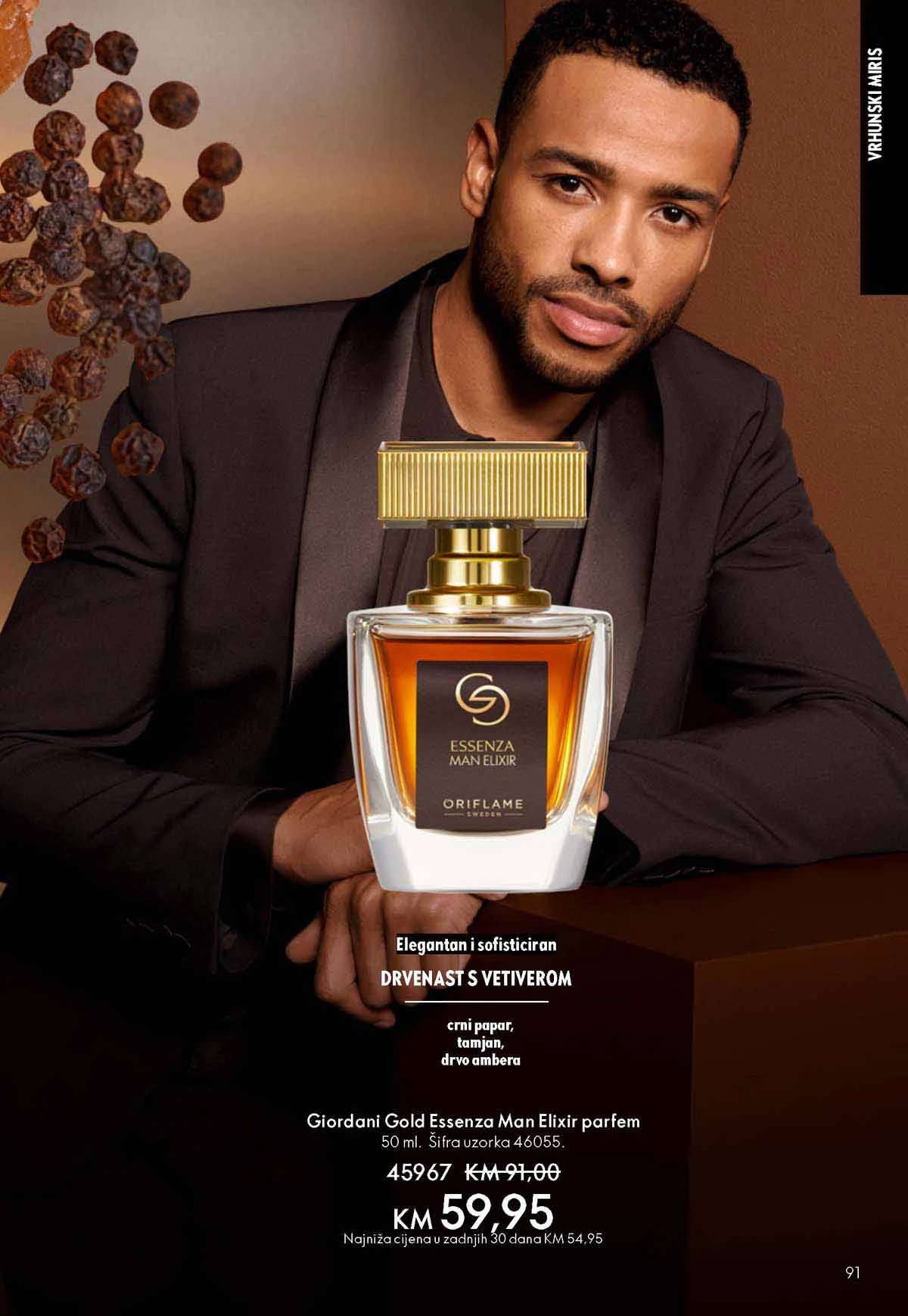 Oriflame kataloška ponuda sniženja