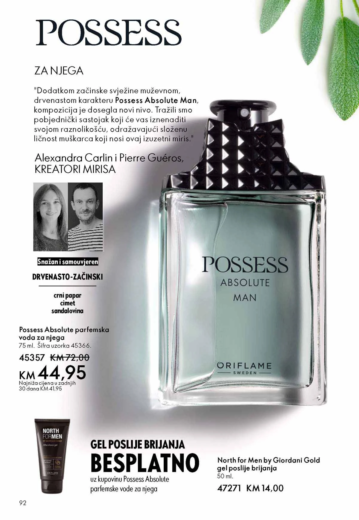 Oriflame kataloška ponuda sniženja