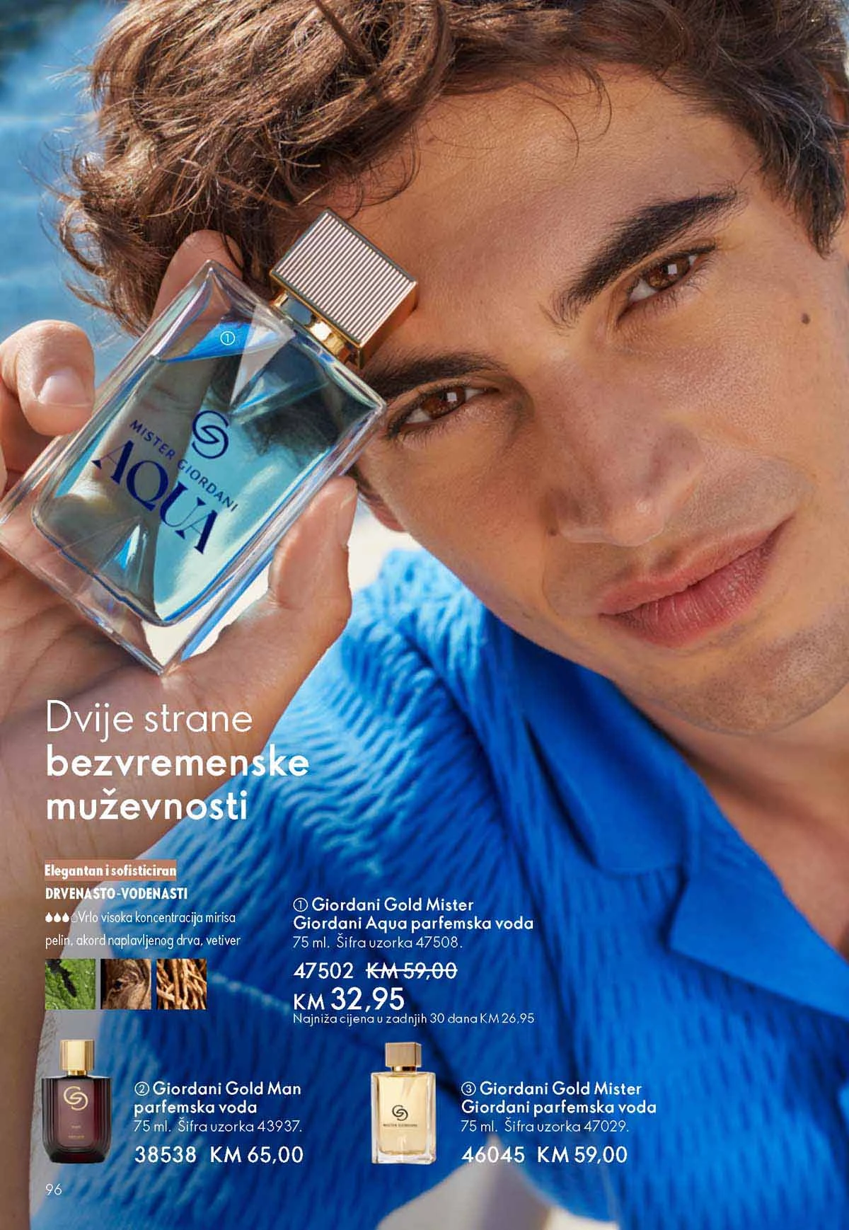 Oriflame kataloška ponuda sniženja