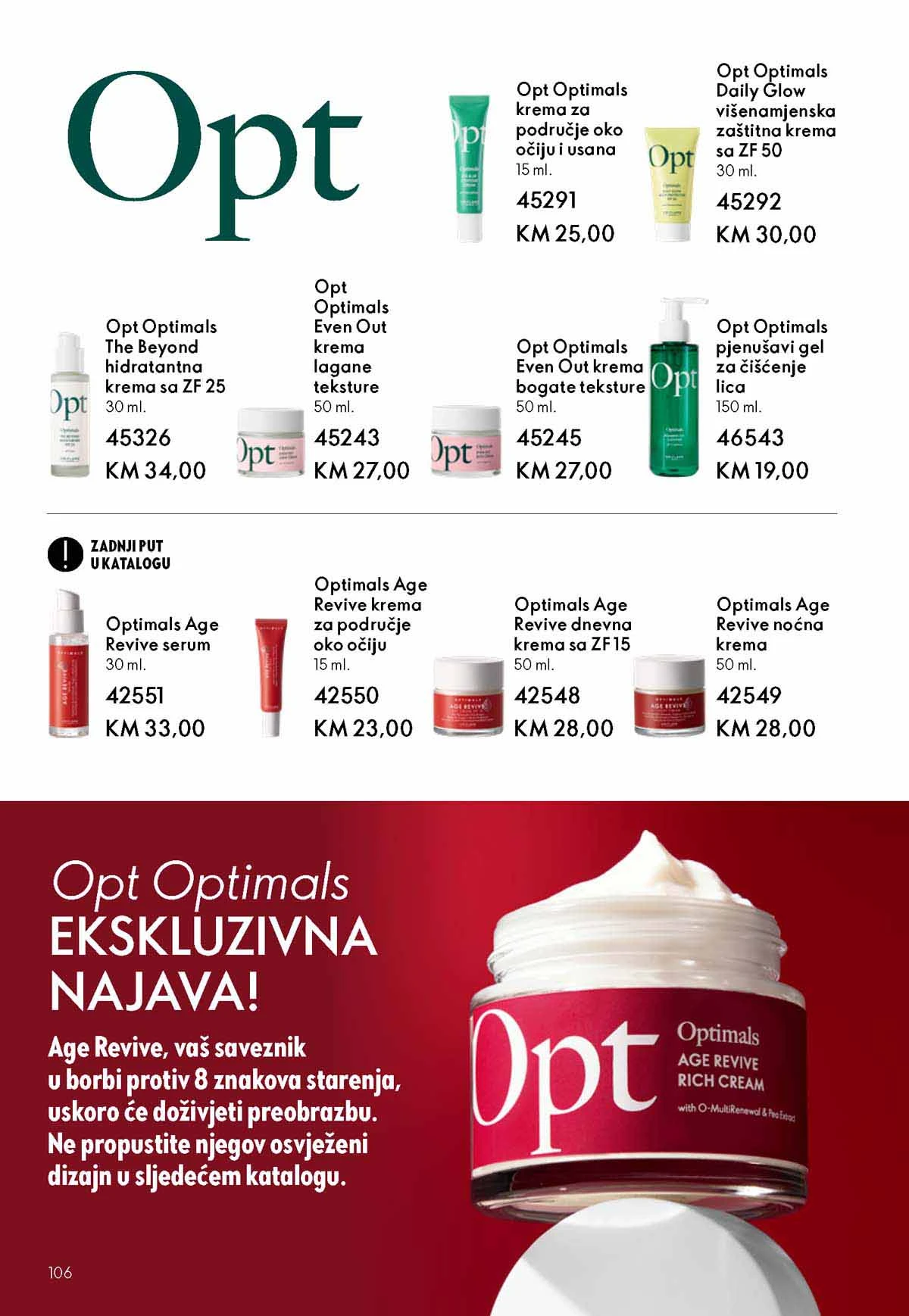 Oriflame kataloška ponuda sniženja