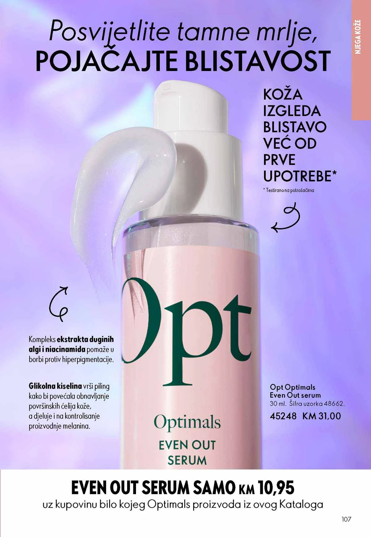 Oriflame kataloška ponuda sniženja