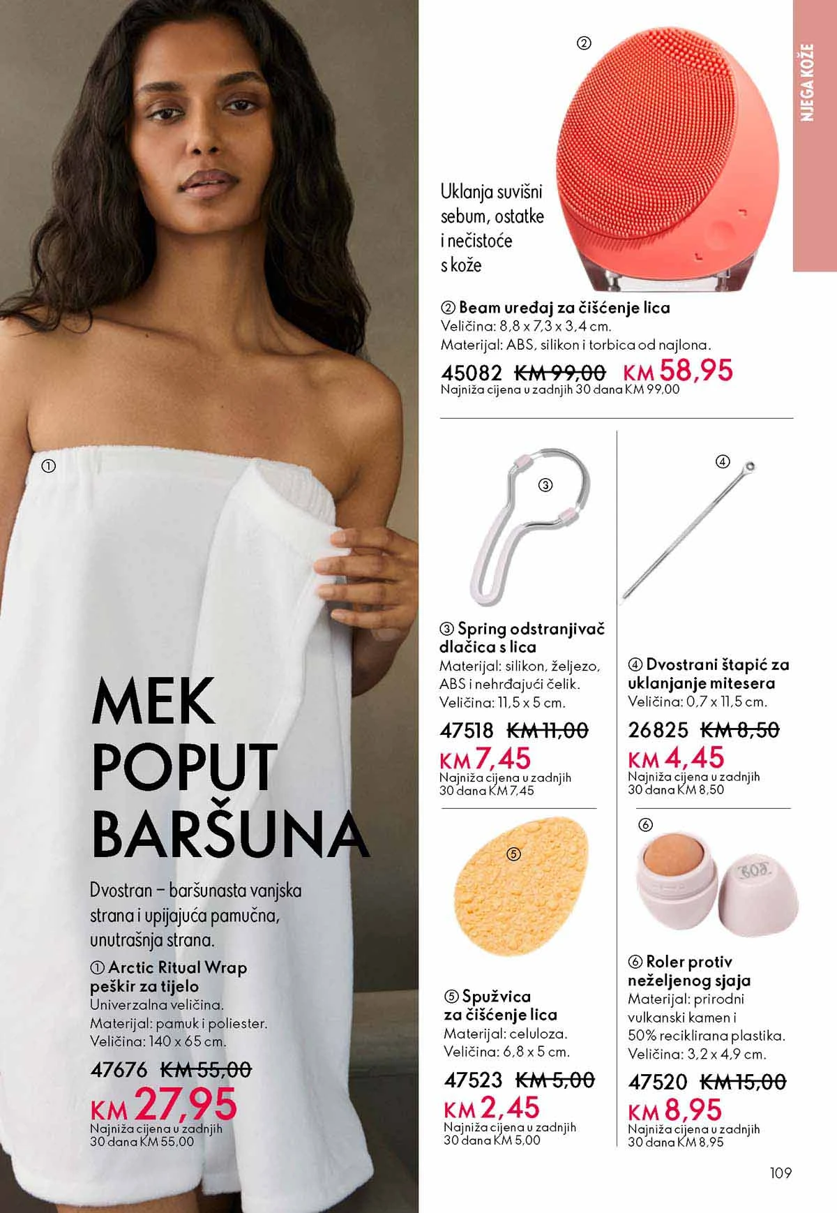 Oriflame kataloška ponuda sniženja