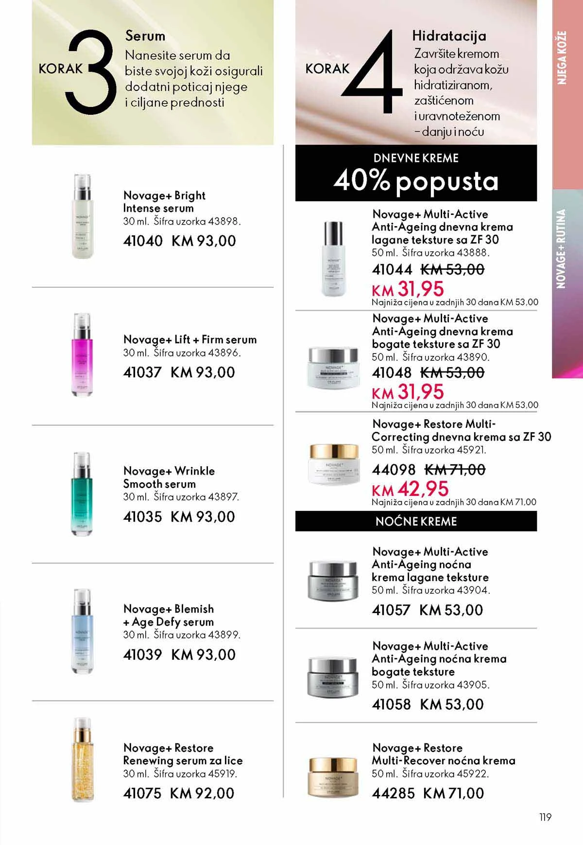 Oriflame kataloška ponuda sniženja