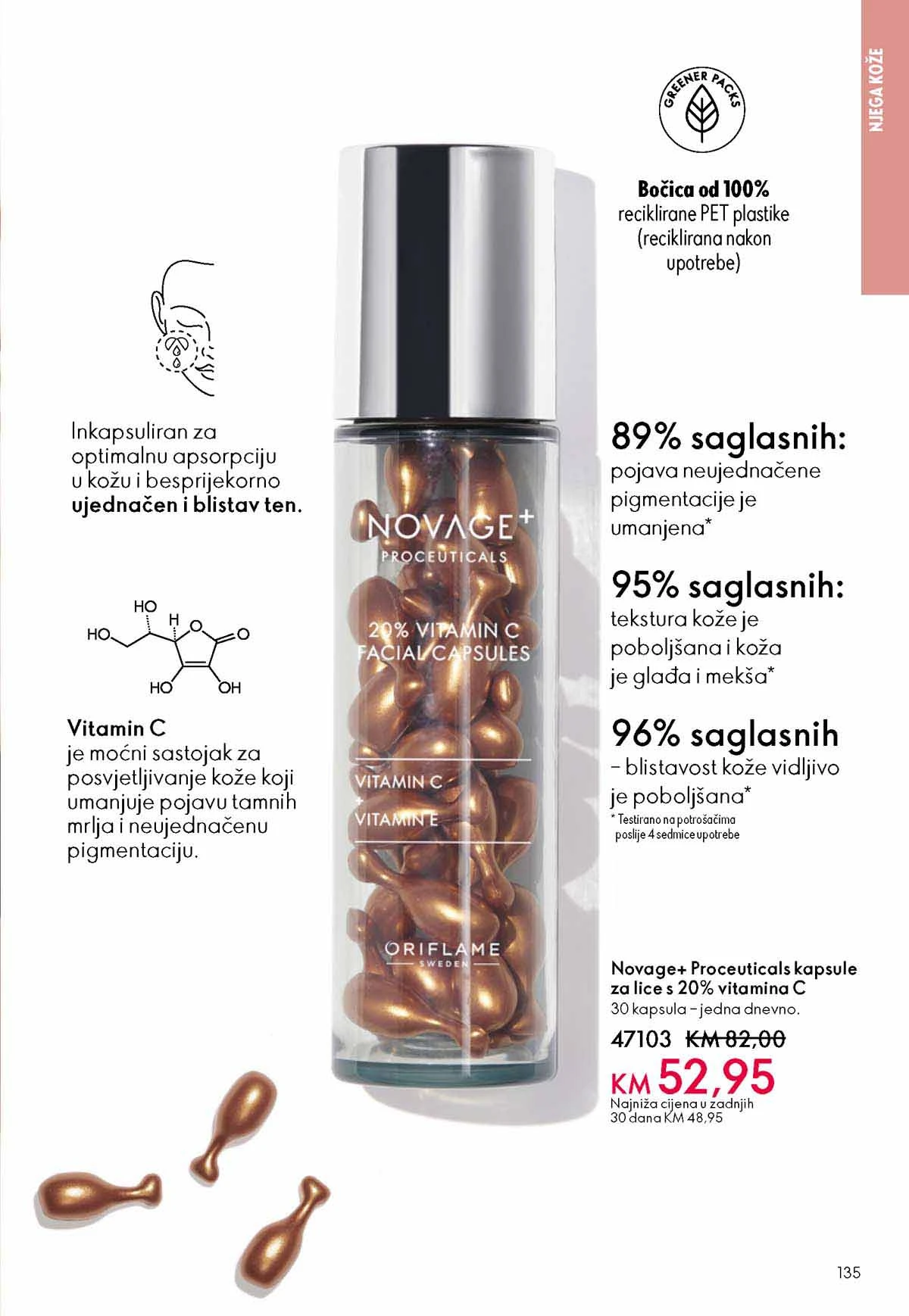 Oriflame kataloška ponuda sniženja