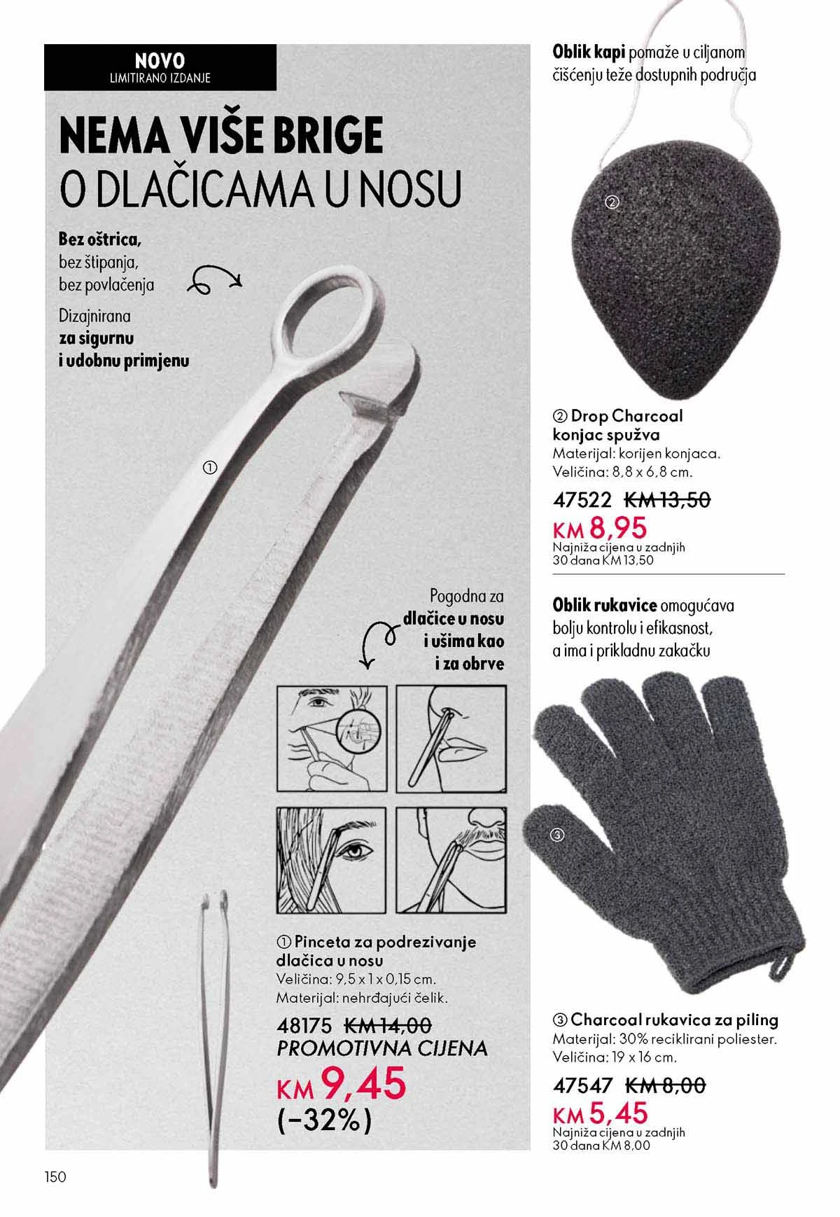 Oriflame kataloška ponuda sniženja