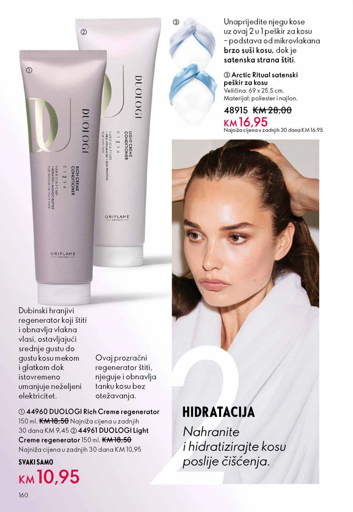 Oriflame kataloška ponuda sniženja