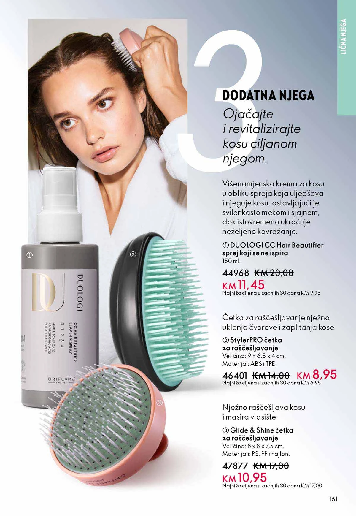 Oriflame kataloška ponuda sniženja