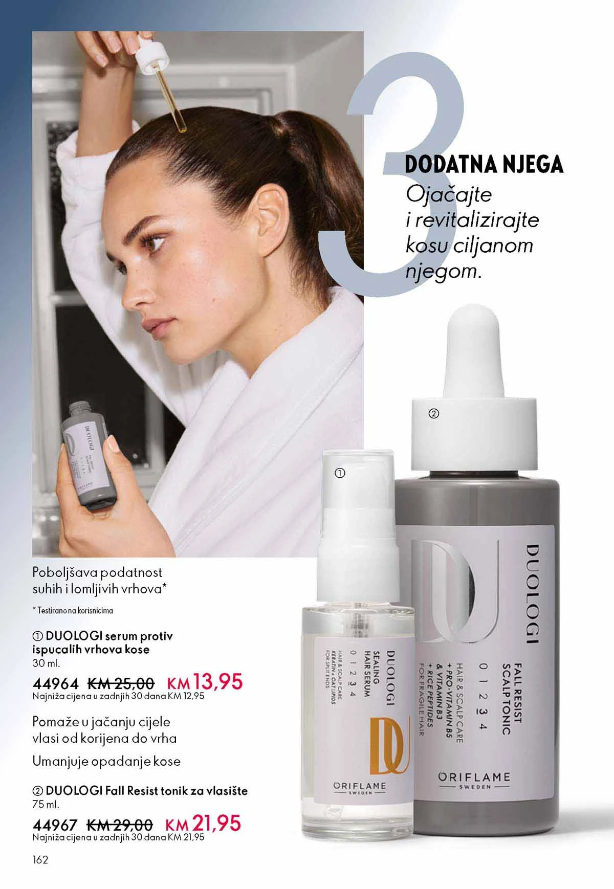 Oriflame kataloška ponuda sniženja
