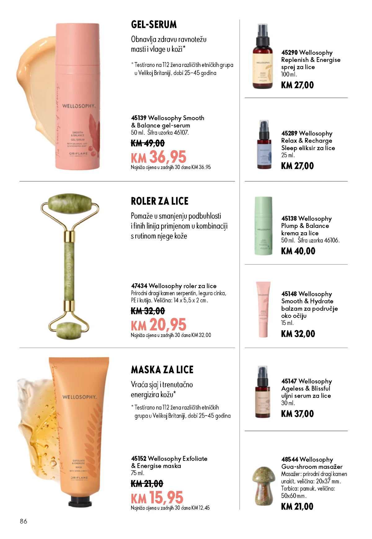 Oriflame kataloška ponuda sniženja