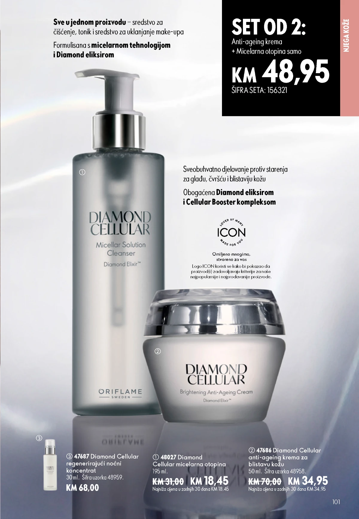 Oriflame kataloška ponuda sniženja