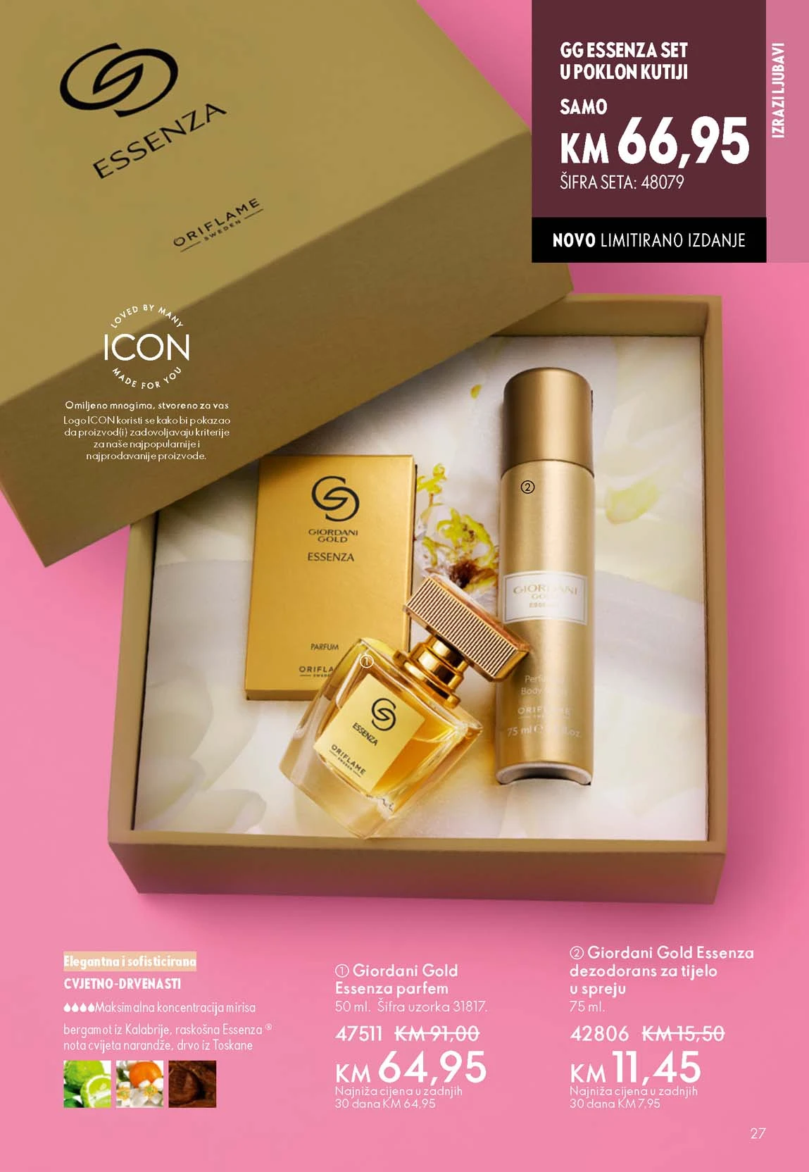 Oriflame akcija katalog Oriflame katalozi katalog akcija