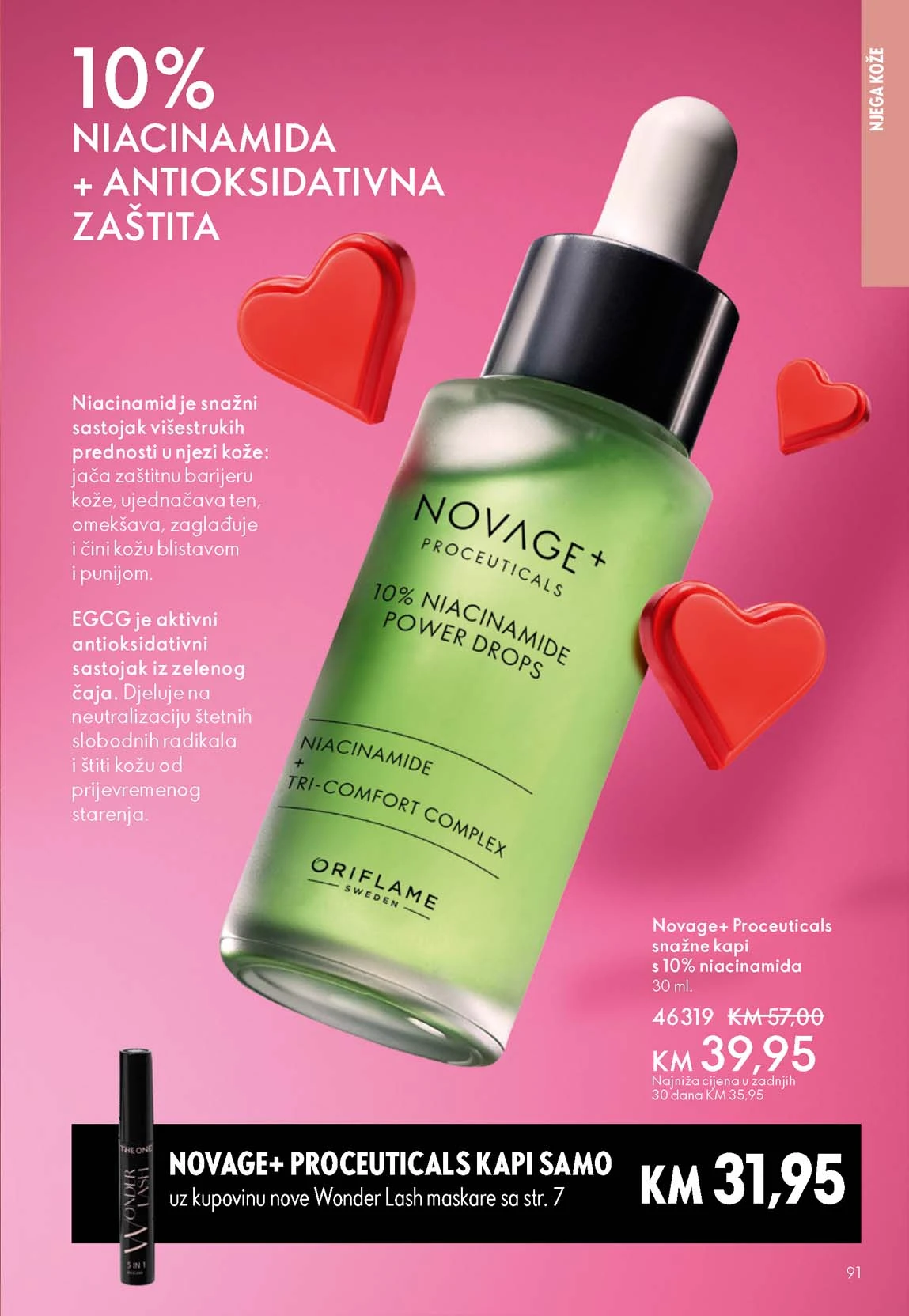Oriflame akcija katalog Oriflame katalozi katalog akcija