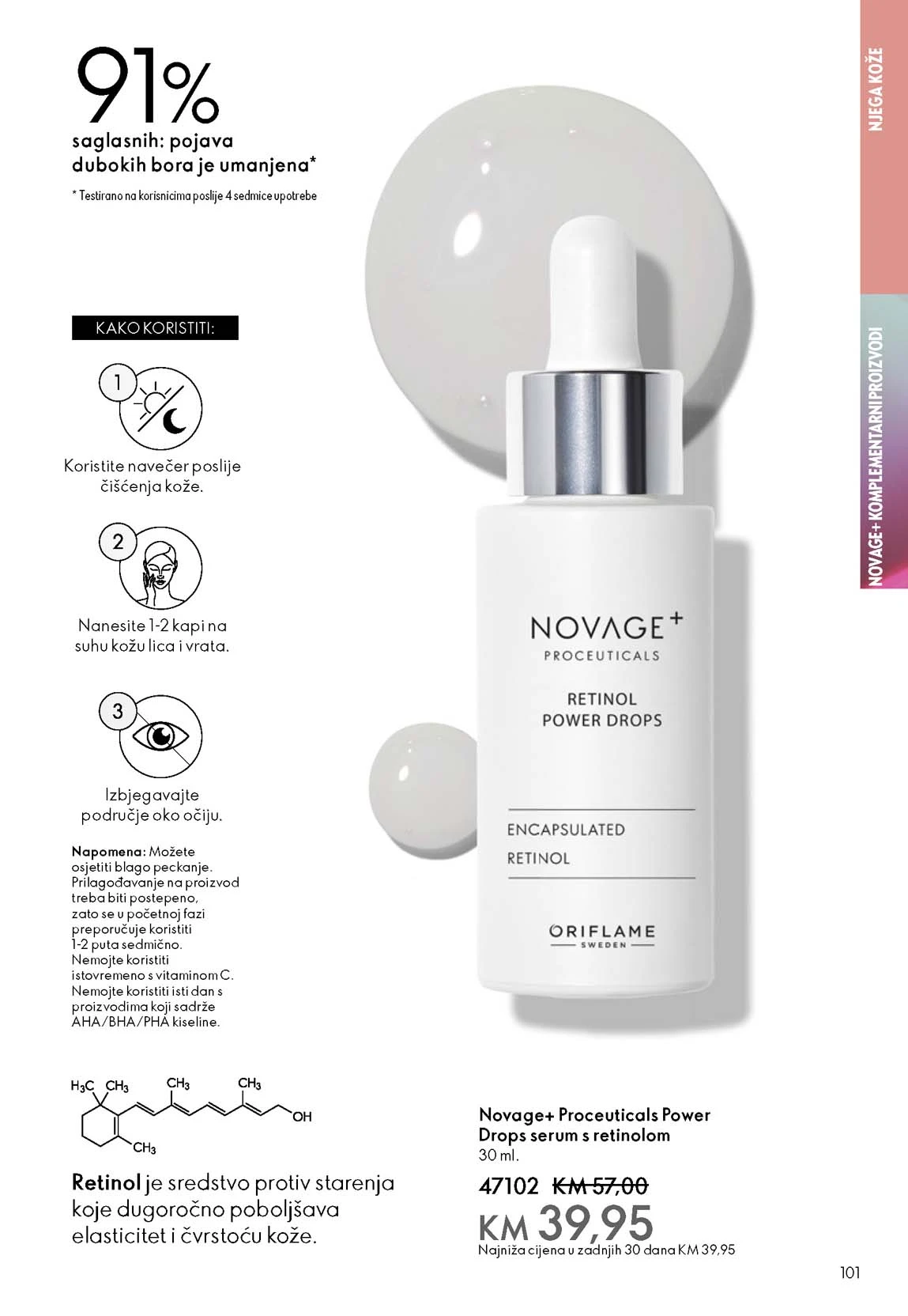 Oriflame akcija katalog Oriflame katalozi katalog akcija