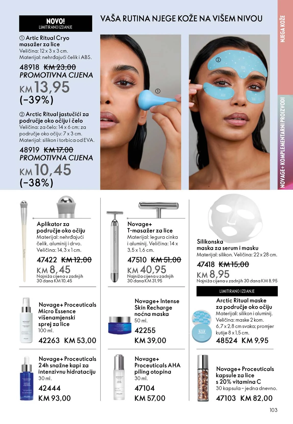 Oriflame akcija katalog Oriflame katalozi katalog akcija