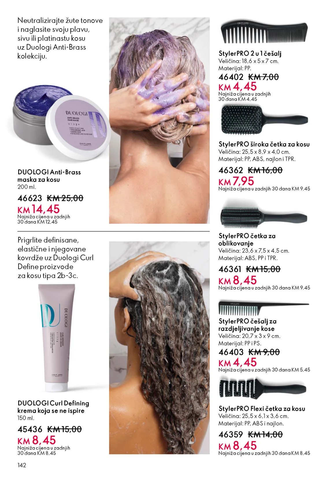 Oriflame akcija katalog Oriflame katalozi katalog akcija