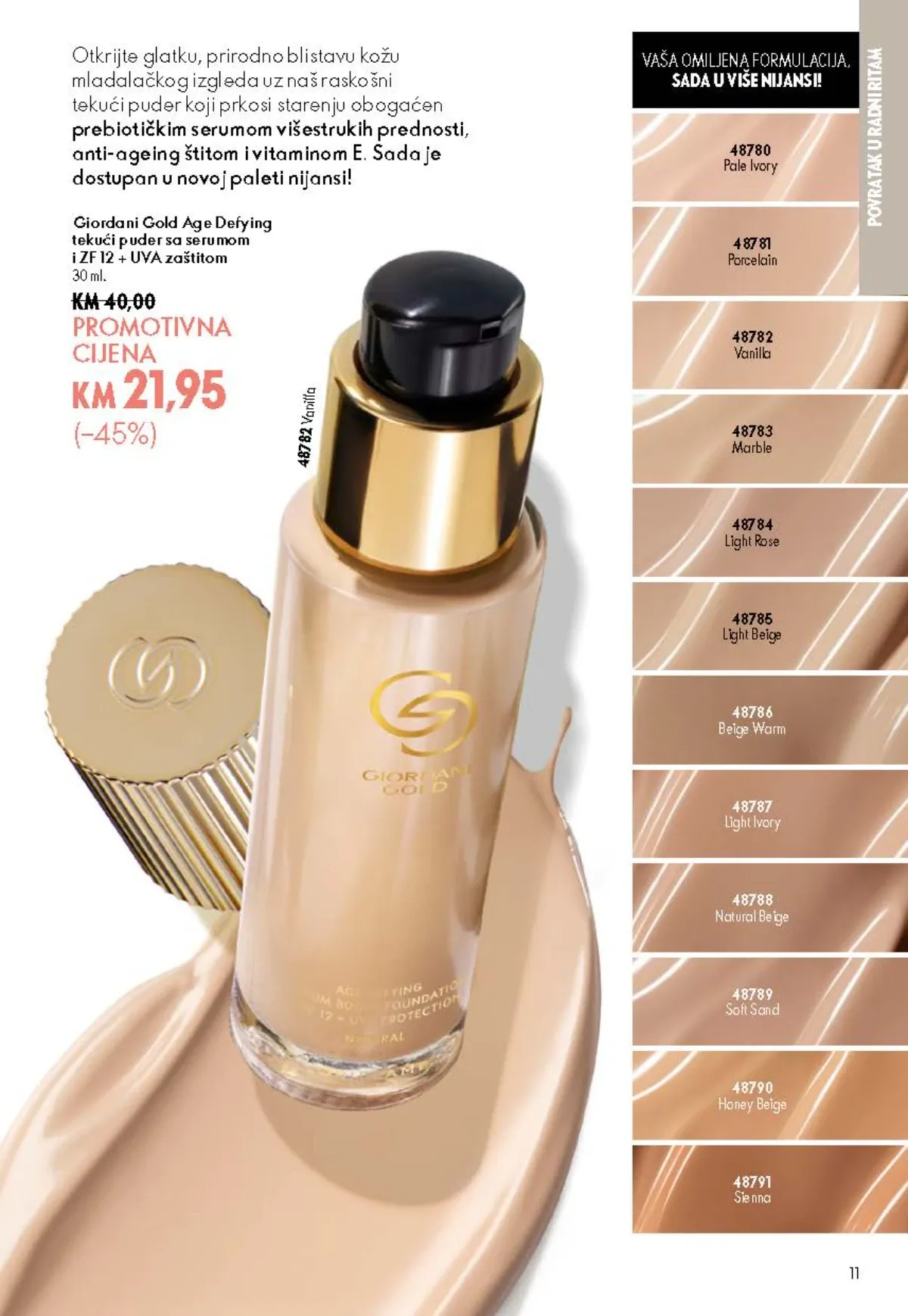 Oriflame katalog 12/2026 do 15.09.2026. – stranica 11