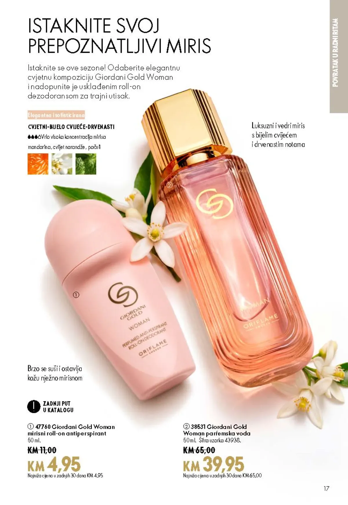 Oriflame katalog 12/2026 do 15.09.2026. – stranica 17