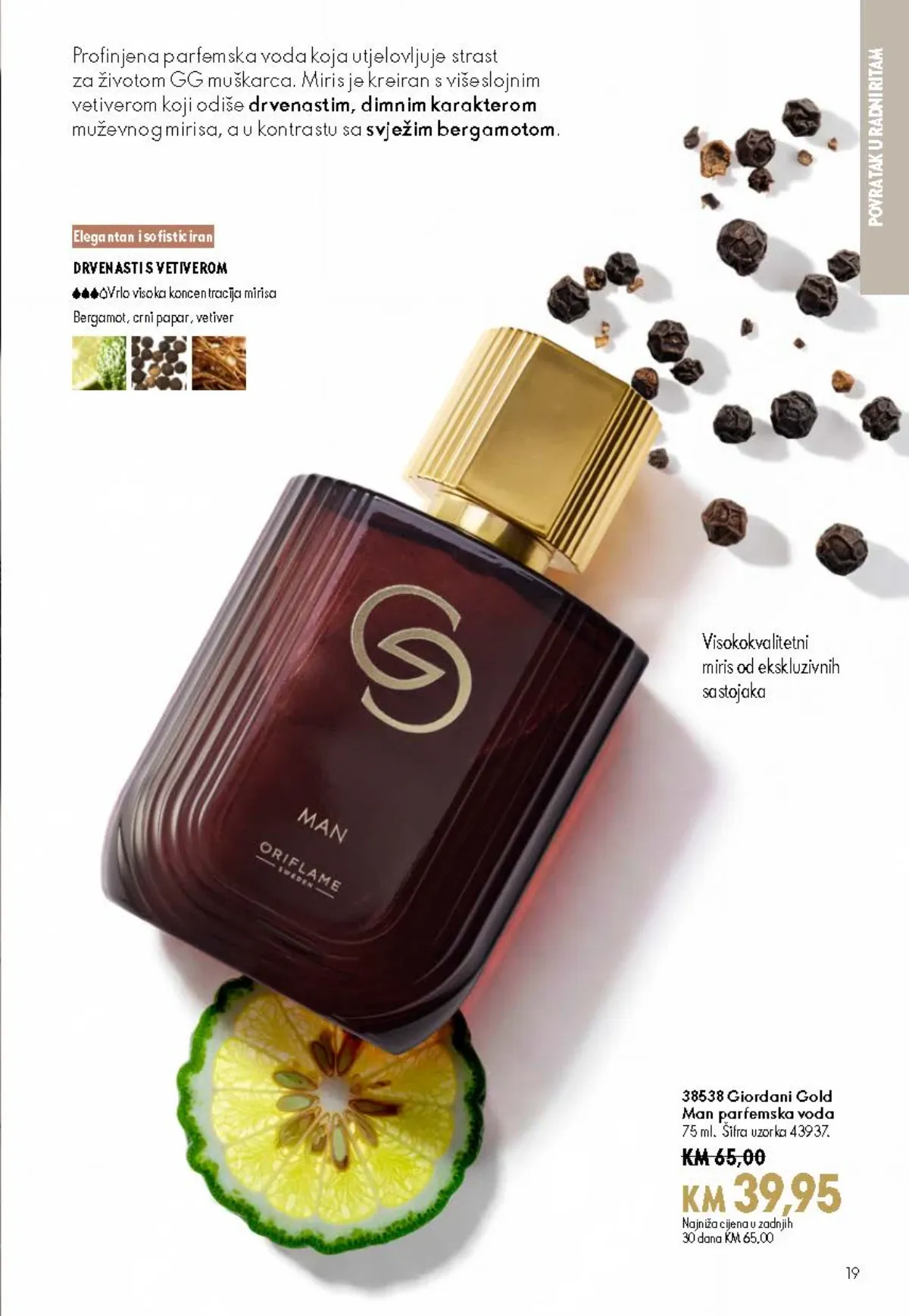 Oriflame katalog 12/2026 do 15.09.2026. – stranica 19