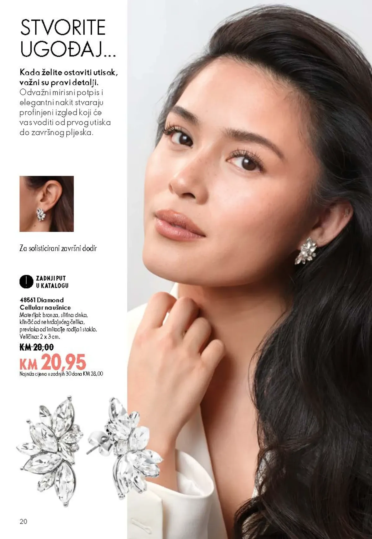 Oriflame katalog 12/2026 do 15.09.2026. – stranica 20
