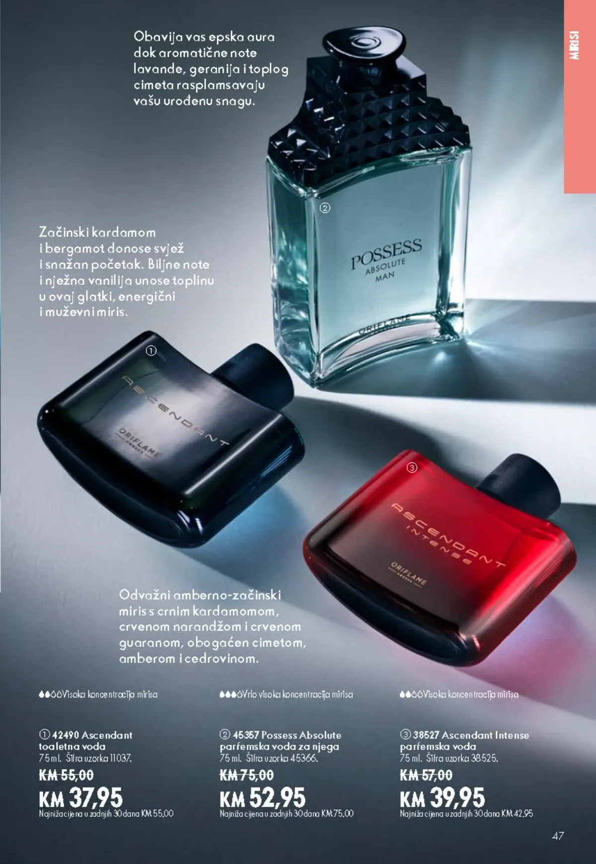 Oriflame katalog 12/2026 do 15.09.2026. – stranica 47