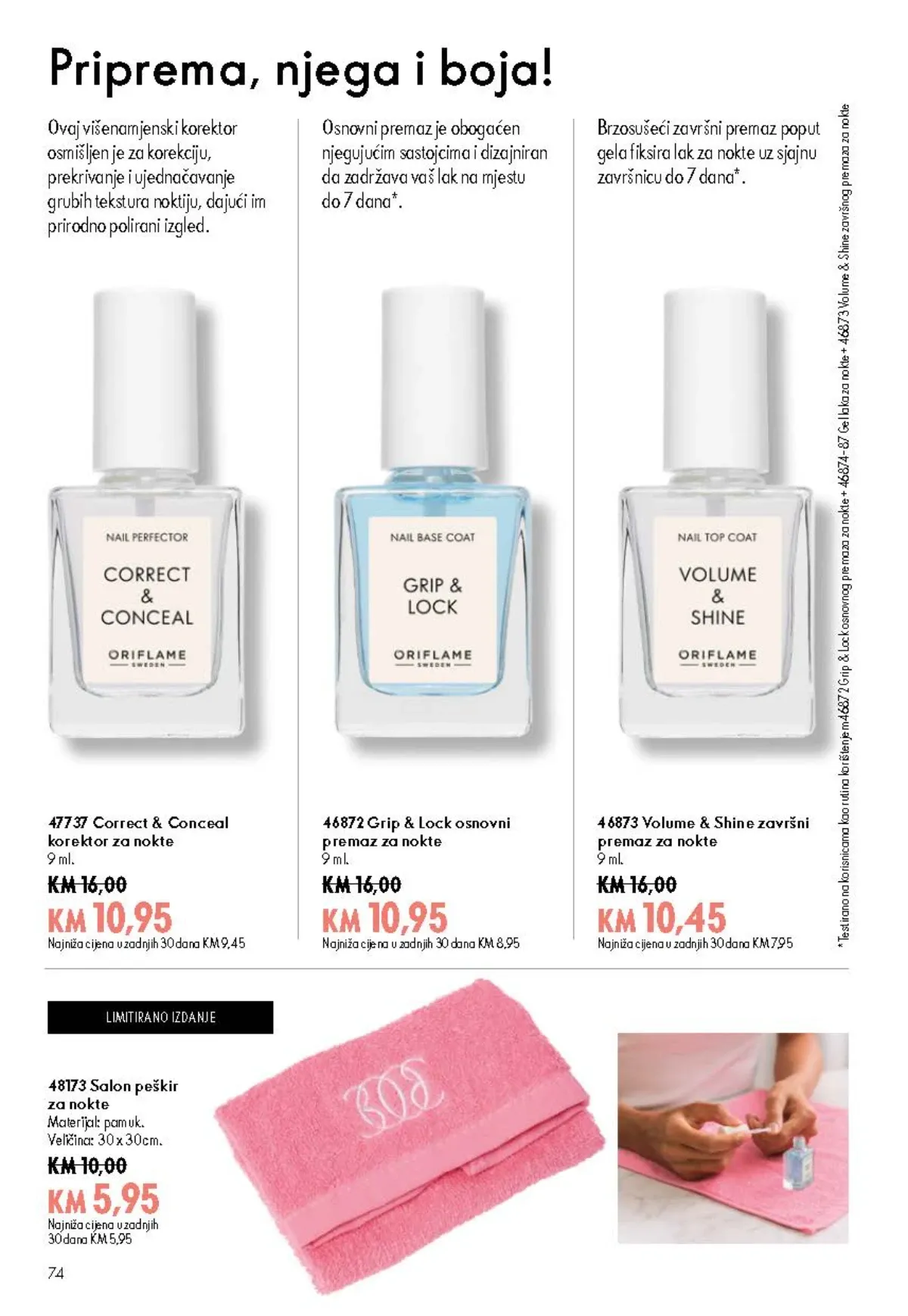 Oriflame katalog 12/2026 do 15.09.2026. – stranica 74