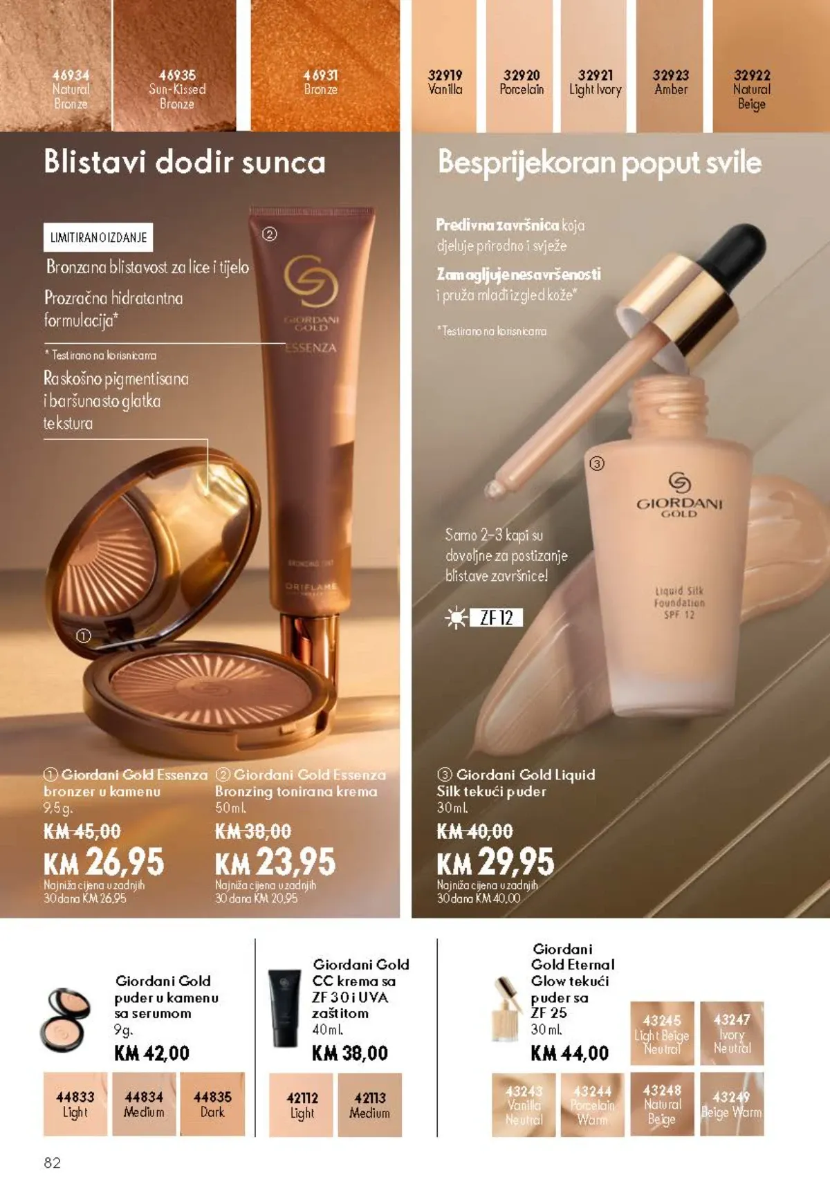 Oriflame katalog 12/2026 do 15.09.2026. – stranica 82