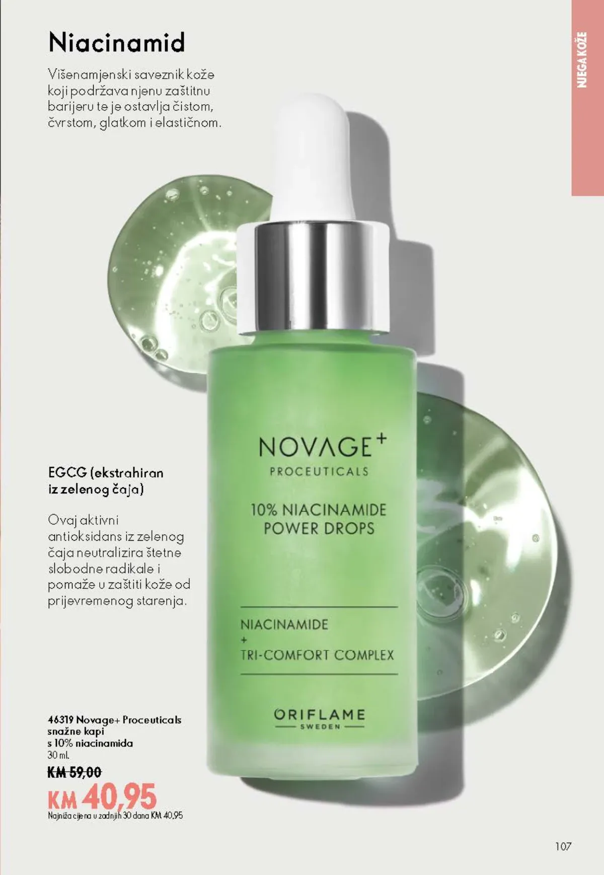 Oriflame katalog 12/2026 do 15.09.2026. – stranica 107