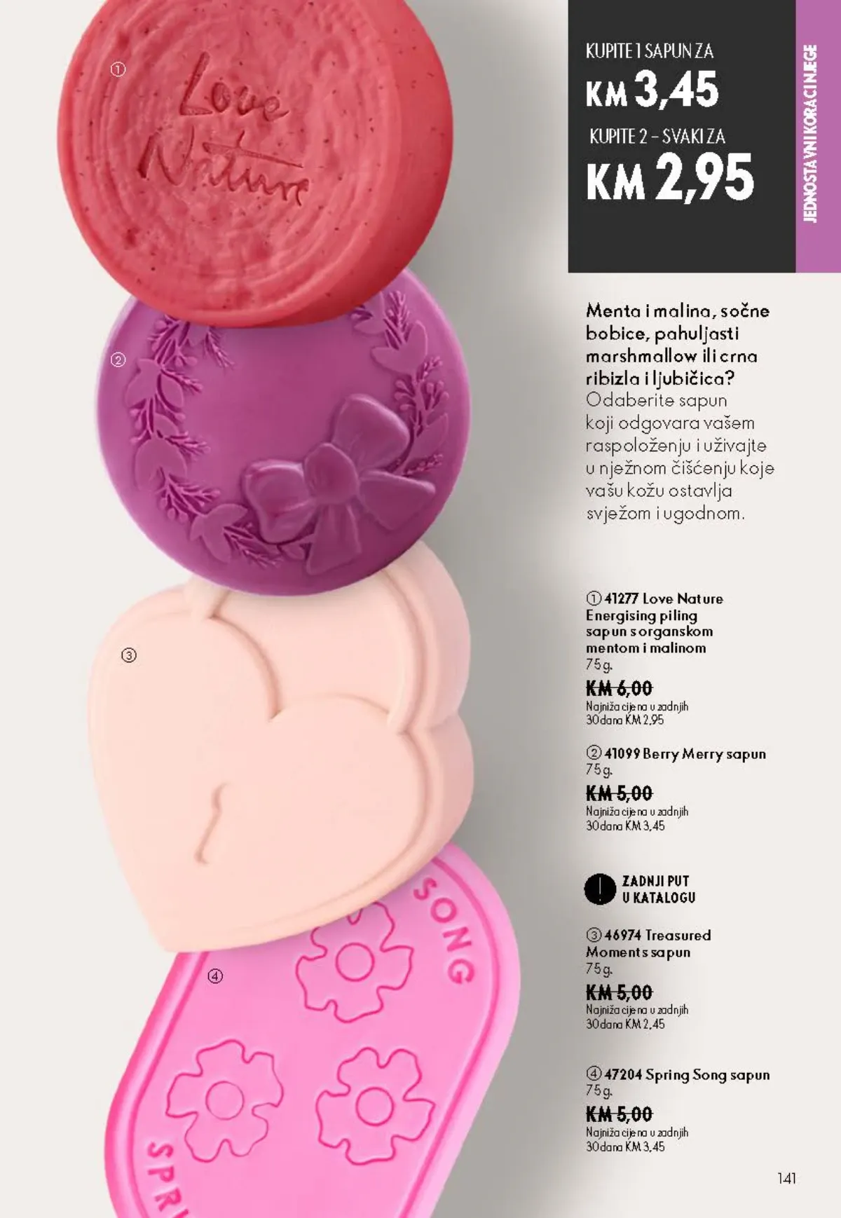Oriflame katalog 12/2026 do 15.09.2026. – stranica 141