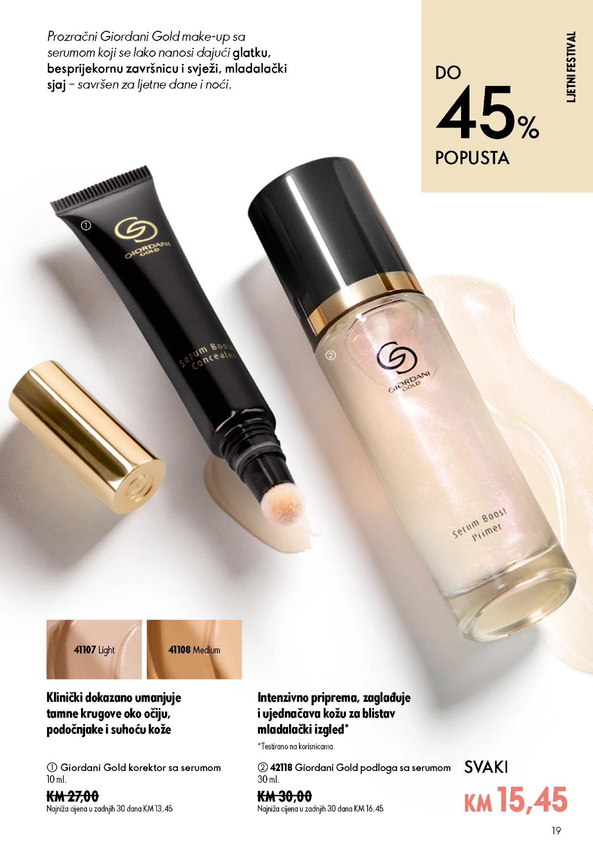 Oriflame katalog sniženja Oriflame kataloška ponuda sniženja
