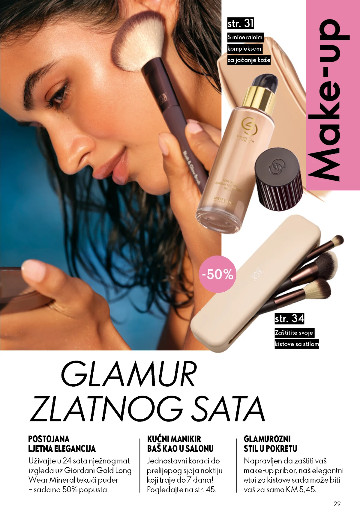 Oriflame katalog sniženja Oriflame kataloška ponuda sniženja