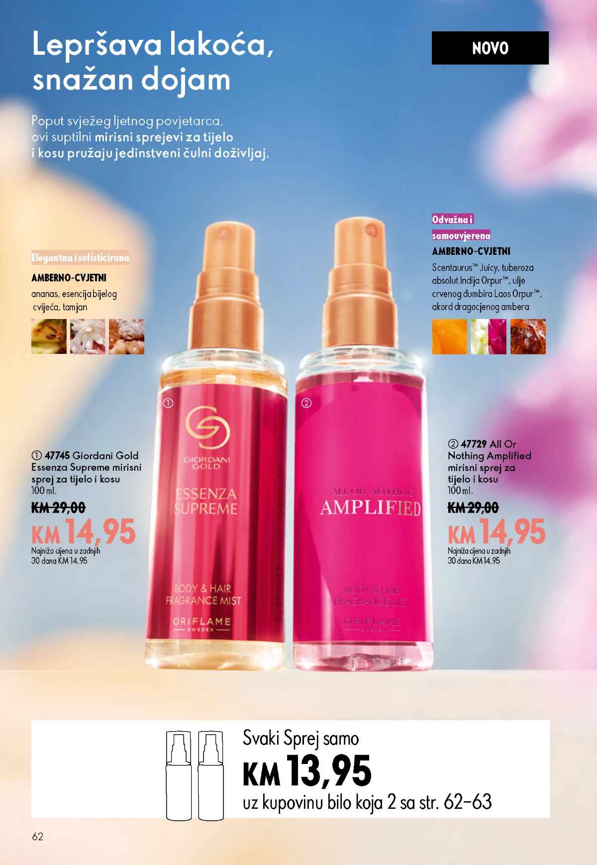 Oriflame katalog sniženja Oriflame kataloška ponuda sniženja
