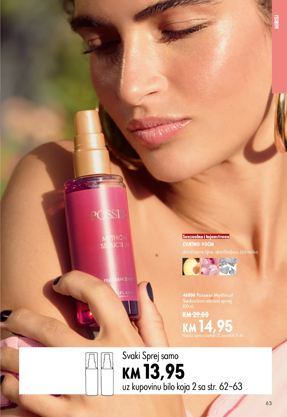 Oriflame katalog sniženja Oriflame kataloška ponuda sniženja