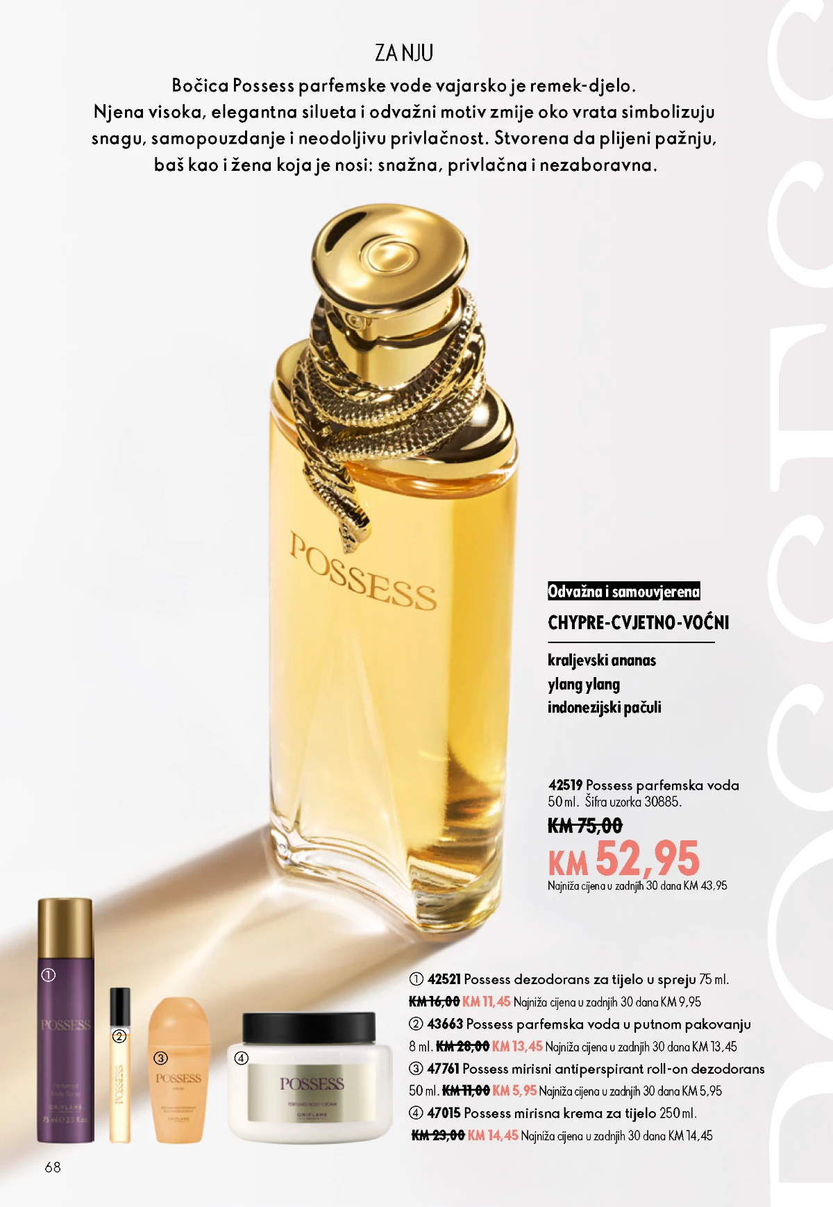 Oriflame katalog sniženja Oriflame kataloška ponuda sniženja