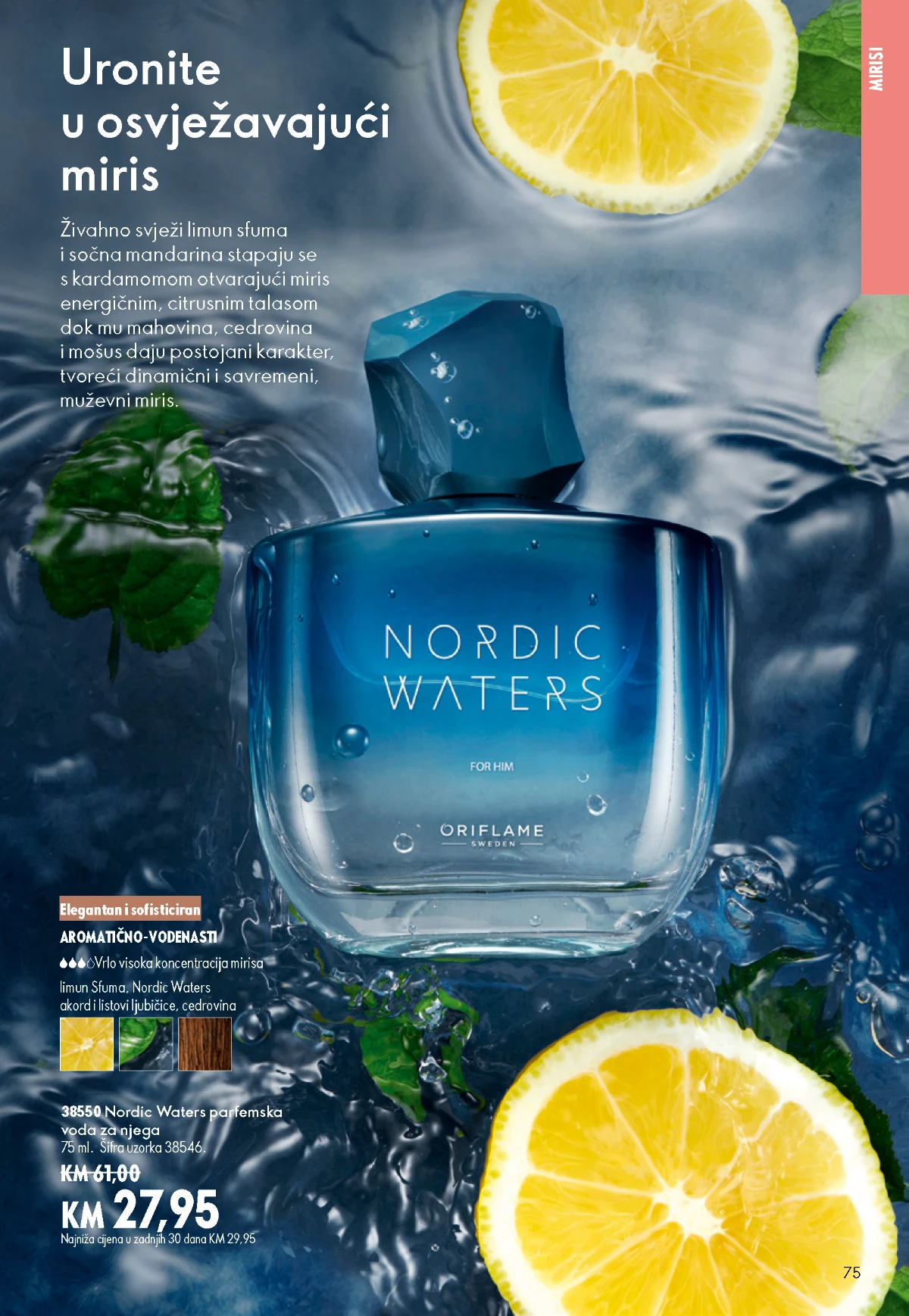 Oriflame katalog sniženja Oriflame kataloška ponuda sniženja