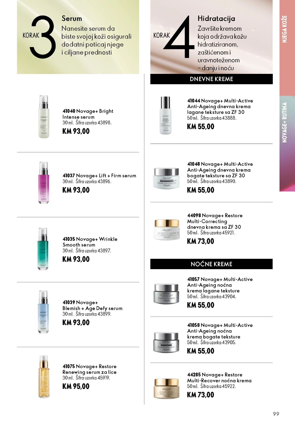 Oriflame katalog sniženja Oriflame kataloška ponuda sniženja