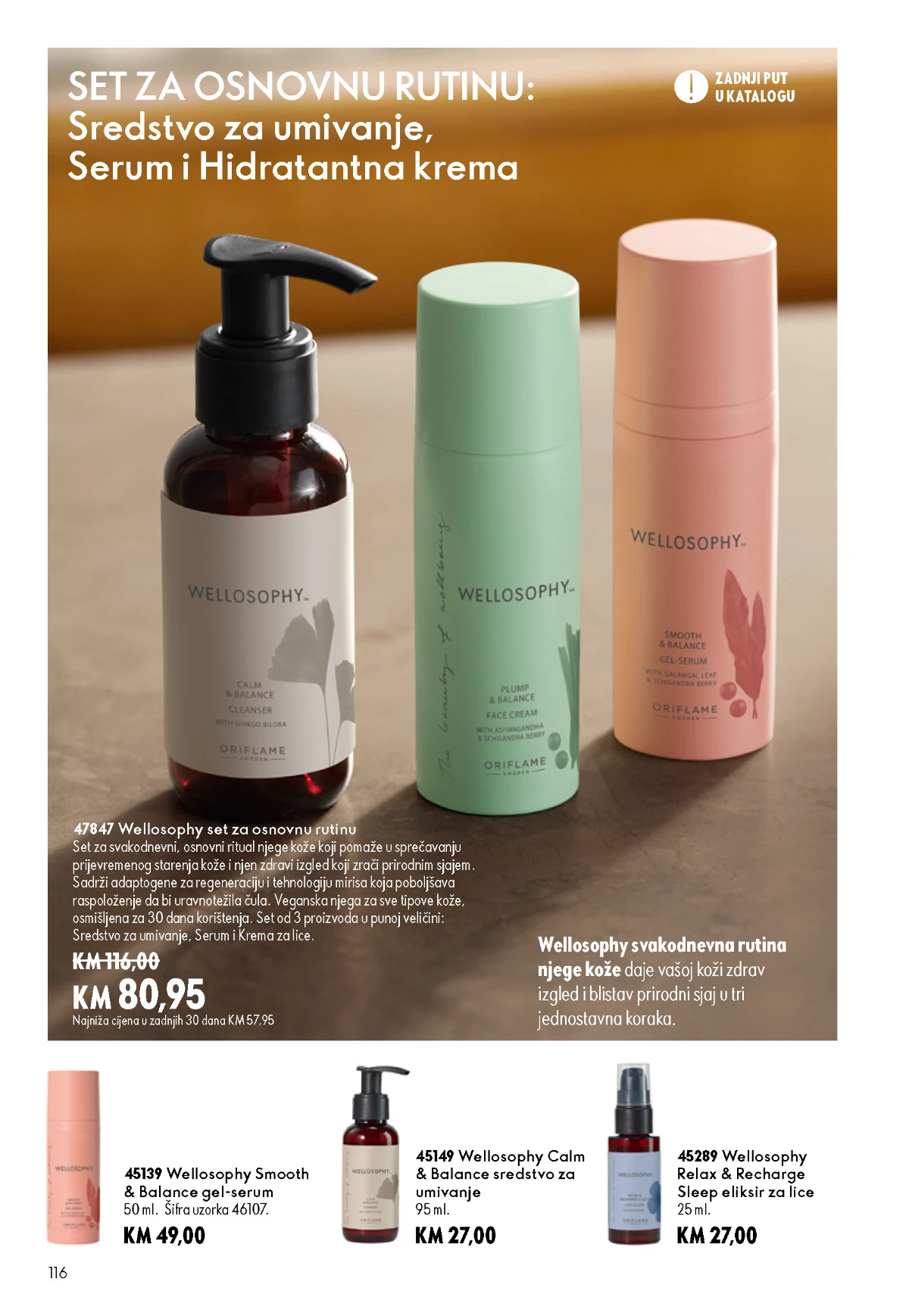 Oriflame katalog sniženja Oriflame kataloška ponuda sniženja