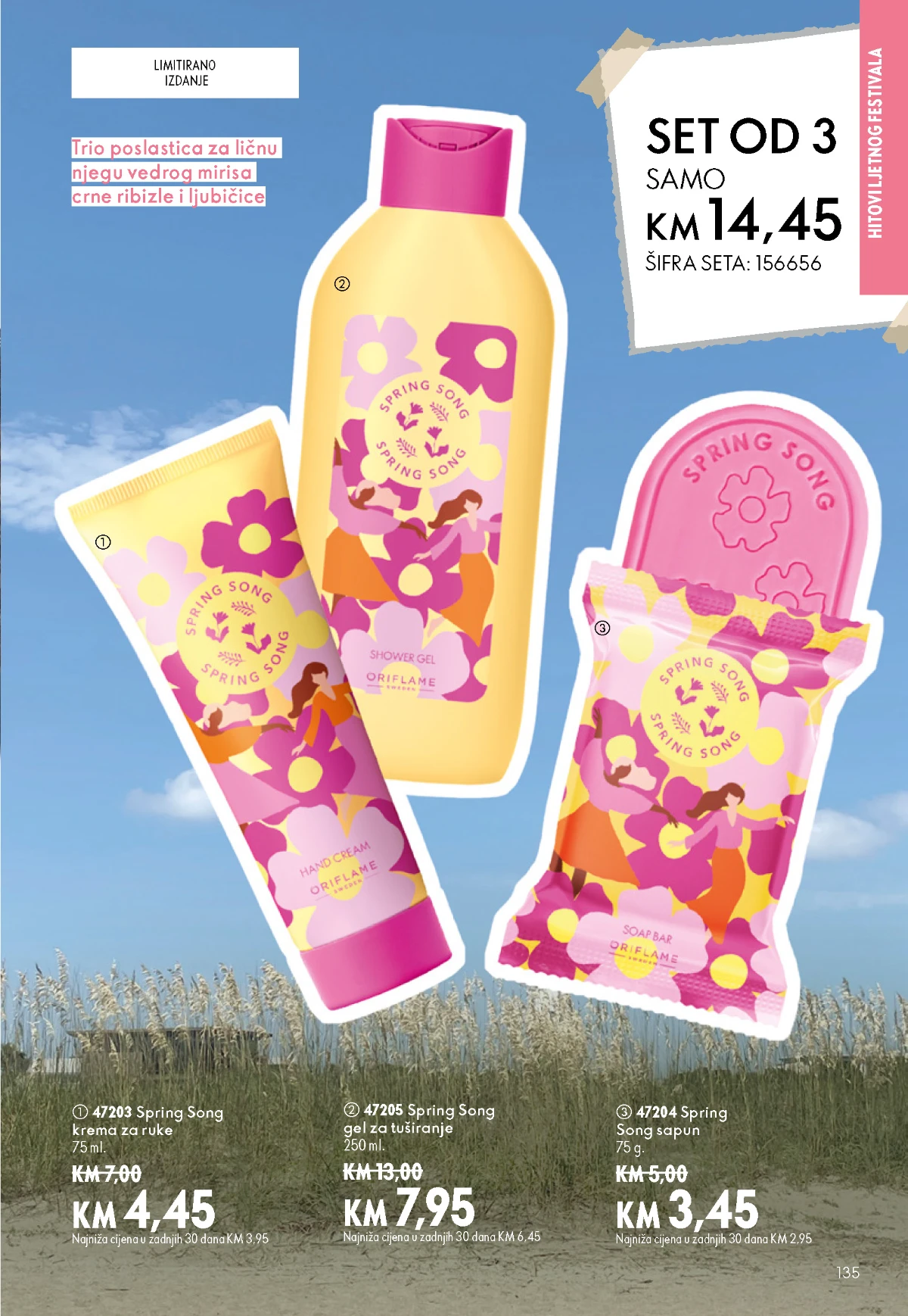 Oriflame katalog sniženja Oriflame kataloška ponuda sniženja