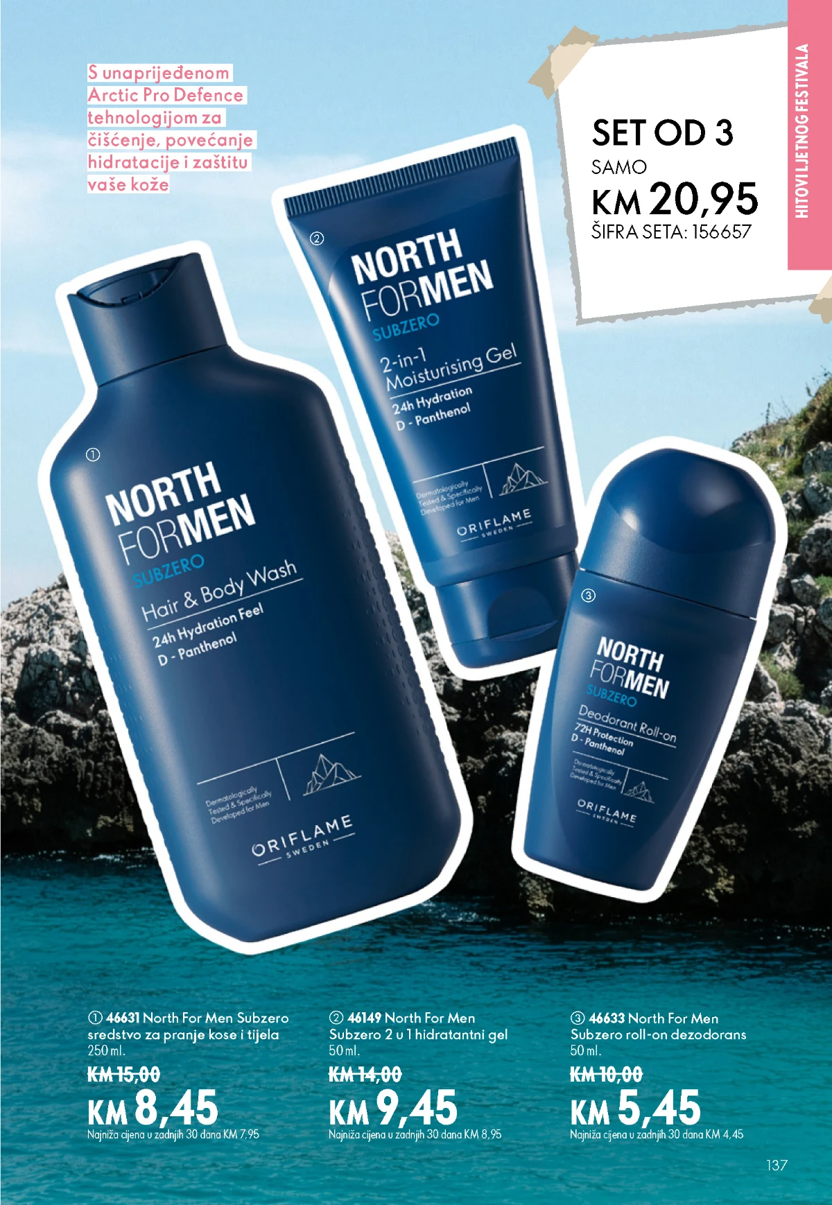 Oriflame katalog sniženja Oriflame kataloška ponuda sniženja
