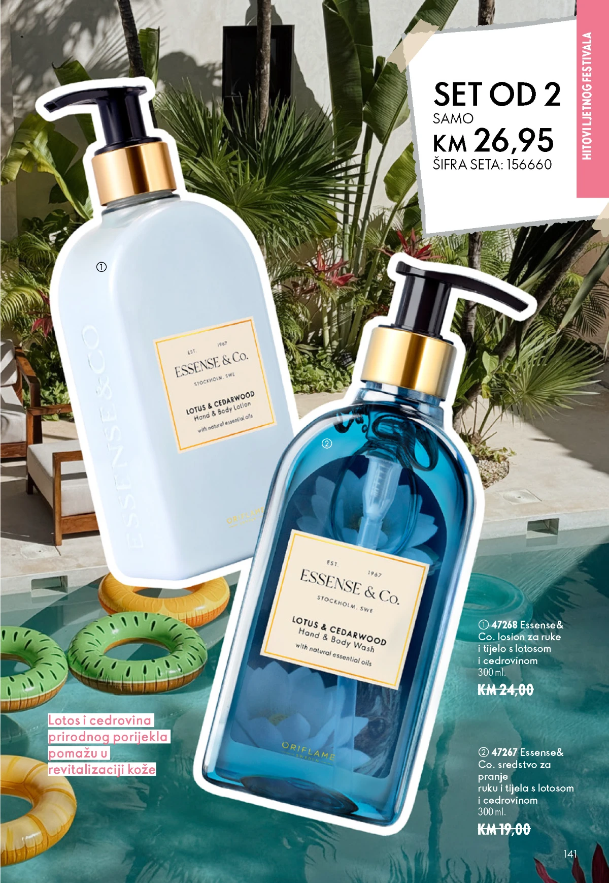 Oriflame katalog sniženja Oriflame kataloška ponuda sniženja