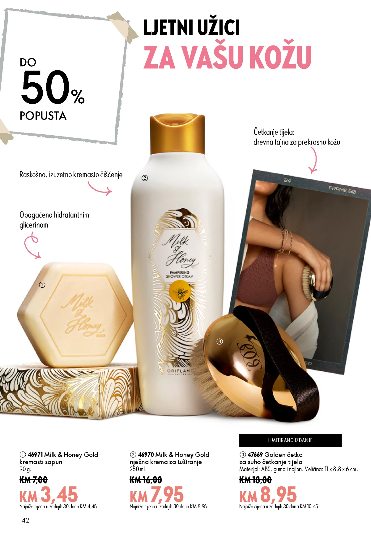 Oriflame katalog sniženja Oriflame kataloška ponuda sniženja