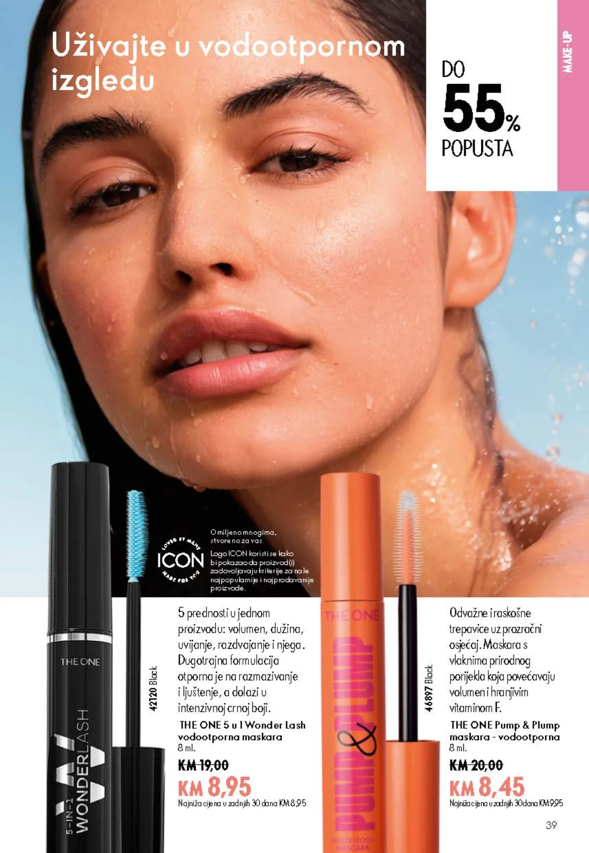 Oriflame kataloška ponuda sniženja